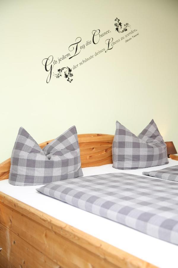 Pension Bergsee Bad Wiessee Room photo